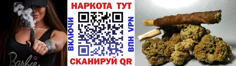 Что такое Бирск MDMA  Альфа ПВП  ГАШ  Меф  Конопля  АМФ 