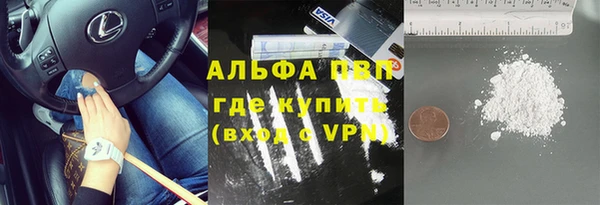 таблы Алексеевка