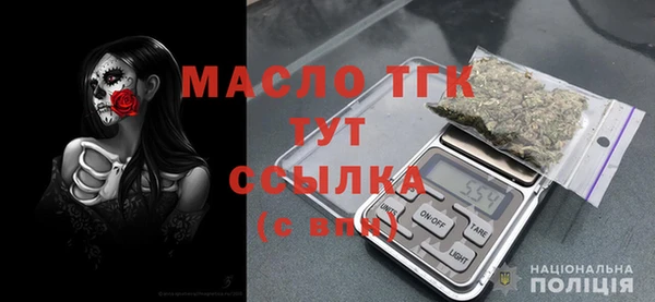 таблы Алексеевка
