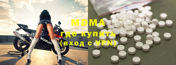 таблы Алексеевка