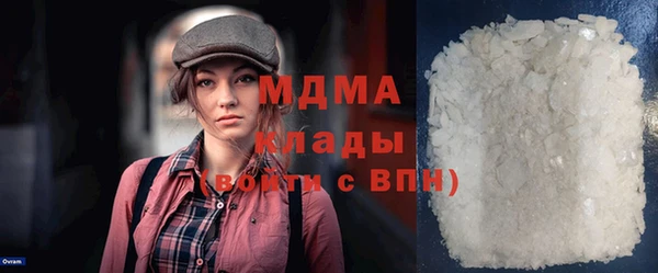 метамфетамин Алзамай
