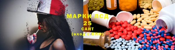 таблы Алексеевка