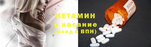 метамфетамин Алзамай