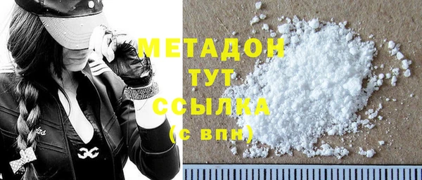 таблы Алексеевка